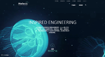 Launch Chinese Website - Melexis