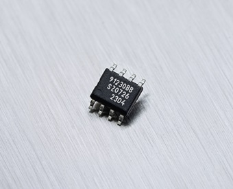 Smart IVT current sensor IC with +/-0.5% accuracy over temperature